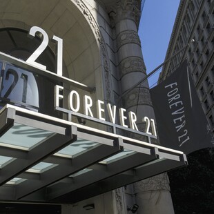 Η Forever 21 κατέθεσε αίτηση για πτώχευση στις ΗΠΑ