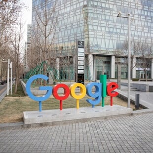 Η Google πληρώνει 28 εκατομμύρια δολάρια σε αγωγή για φυλετική προκατάληψη