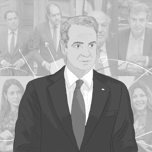 Τι ήθελε και τι πέτυχε με τον ανασχηματισμό ο Κυριάκος Μητσοτάκης