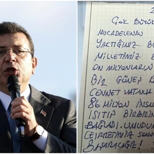 Το χειρόγραφο σημείωμα του Ιμάμογλου μέσα από τη φυλακή - «Θα τα καταφέρουμε»