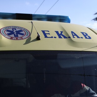 Αχαρνών: Πτώση άνδρα από τον τέταρτο όροφο πολυκατοικίας