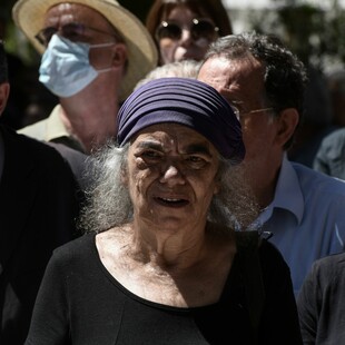 Πέθανε η Τζώρτζια Αργυροπούλου, η χήρα του Μανώλη Γλέζου