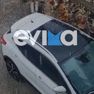 Κακοκαιρία: Ισχυρή χαλαζόπτωση το μεσημέρι στην Εύβοια