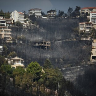 Μάτι-Μάνδρα: Το Δημόσιο παραιτείται από τα ένδικα μέσα για τις αποζημιώσεις