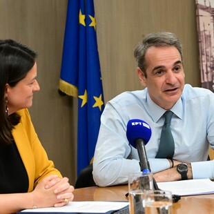 Μητσοτάκης από το υπουργείο Εργασίας: Στηρίζουμε το διαθέσιμο εισόδημα όλων των συμπολιτών μας