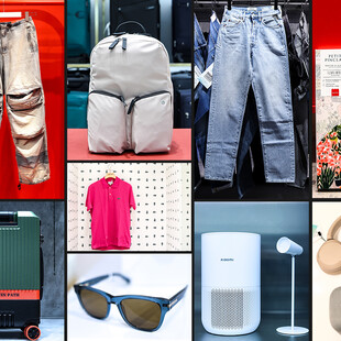 «Spring break: Oι cool αγορές σε ρούχα, διακοσμητικά και gadgets για να υποδεχτείς την άνοιξη»