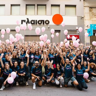 Πλαίσιο: Βρέθηκε στην κορυφή της λίστας Best Workplaces™ for Women 2025