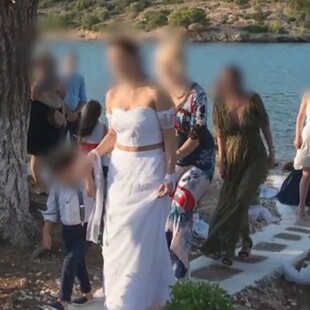 Θεσσαλονίκη: Νύφη συνελήφθη λίγο πριν από τον γάμο της - Τη μήνυσε ο πρώην σύζυγός της