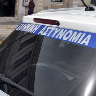 Βόλος: Στη φυλακή ο 60χρονος που παρενόχλησε ανήλικες αθλήτριες