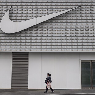 Από τη Nike στη Nvidia: Ποιες Αμερικανικές εταιρίες κινδυνεύουν περισσότερο από τους δασμούς Τραμπ