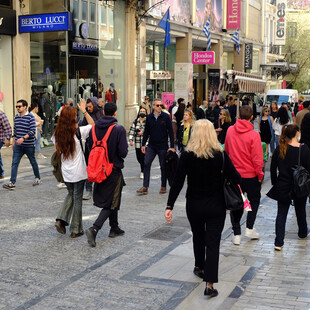 Συντάξεις και επιδόματα να καταβληθούν πριν τη Μεγάλη Εβδομάδα, ζητούν οι έμποροι
