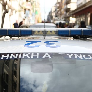 Χαλκίδα: 9χρονη μεταφέρθηκε στο νοσοκομείο με σημάδια σεξουαλικής κακοποίησης