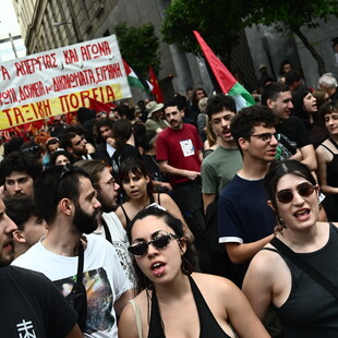 Απεργία 9 Απριλίου: Τι ώρα ξεκινά η συγκέντρωση - Ποιοι συμμετέχουν - Πώς κινούνται τα ΜΜΜ 