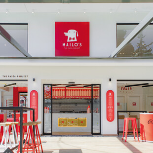 Mailo’s: Η τέλεια μακαρονάδα συνοδεύει τις ανοιξιάτικες βόλτες στη Νέα Φιλαδέλφεια