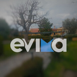 Δολοφονία στην Εύβοια: Η αδελφή του δράστη έβγαλε το σπίτι σε πλειστηριασμό