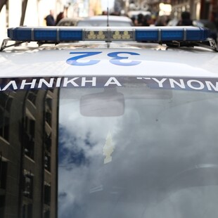Διπλή δολοφονία στο Αίγιο: Ανακοίνωση της ΕΛΑΣ για το παρελθόν του 23χρονου 