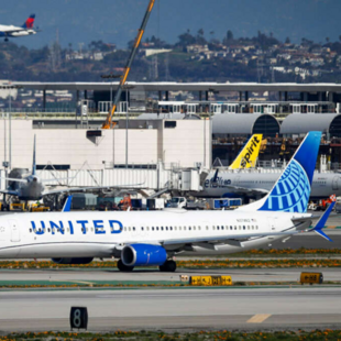 Αναγκαστική προσγείωση αεροσκάφους της United Airlines στο Ελ. Βενιζέλος - Επιβάτης πέθανε μετά από αδιαθεσία