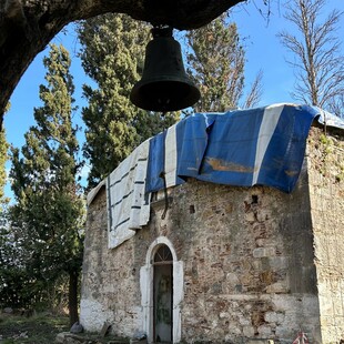 Ναός Οσίου Νικολάου Σικελιώτη