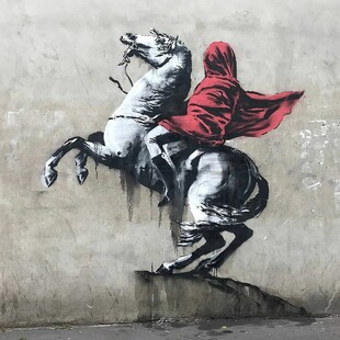 Είναι ο Banksy γυναίκα; Πόσο βάσιμη είναι αυτή η θεωρία