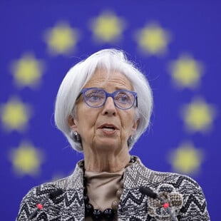 ΕΚΤ: Τη Μεγάλη Πέμπτη η απόφαση για μείωση επιτοκίων μετά τους επιθετικούς δασμούς Τραμπ