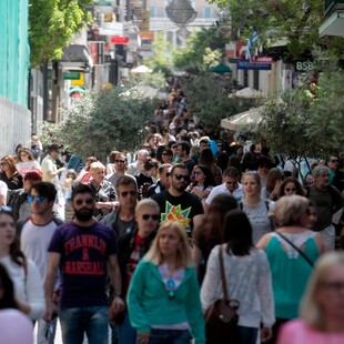 Κυριακή των Βαΐων: Τι ώρα κλείνουν σούπερ μάρκετ και εμπορικά καταστήματα