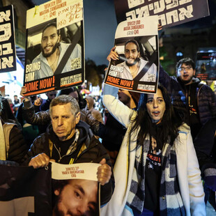 Ισραήλ: Πάνω από 250 πρώην στελέχη της Μοσάντ επικρίνουν την επανέναρξη του πολέμου στη Γάζα 