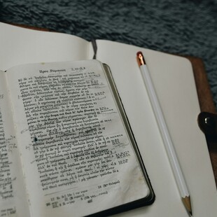 UNESCO: Προτείνει να ανακηρυχθεί η 9η Φεβρουαρίου ως Παγκόσμια Ημέρα Ελληνικής Γλώσσας