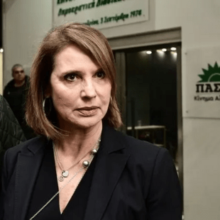Διαγράφεται για έναν χρόνο από το ΠΑΣΟΚ η Μπατζελή