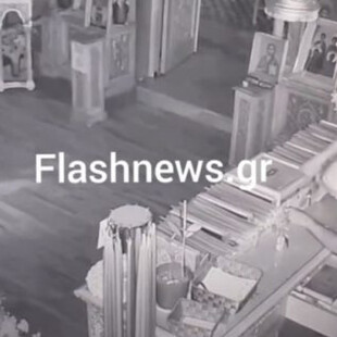 Χανιά: Η στιγμή που ημίγυμνος δράστης εισβάλει και κλέβει εκκλησία