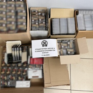 Πάσχα: Περισσότερες από 25.000 κροτίδες στον Πύργο – Συνελήφθησαν δύο άτομα