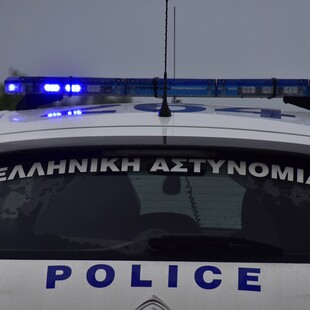 Ρέθυμνο: Πώς ξέσπασε ο καβγάς στο οικογενειακό τραπέζι