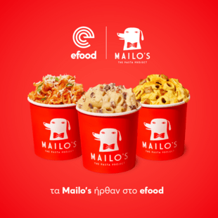 Το efood υποδέχεται τα Mailo’s - The Pasta Project