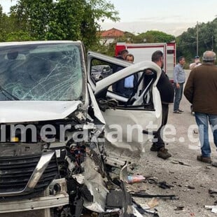 Ζάκυνθος: Τροχαίο δυστύχημα μετά από σύγκρουση ΙΧ με τουριστικό βαν - Ένας νεκρός