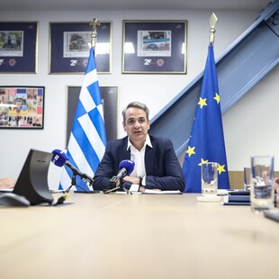 Μητσοτάκης για αντιπυρική περίοδο: Τα δύσκολα είναι μπροστά μας, είμαστε σε ετοιμότητα