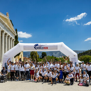 Wings for Life World Run 2025: Τρέχουμε Μαζί, Δίνουμε Ελπίδα