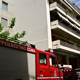 Φωτιά σε διαμέρισμα στην οδό Μιχαλακοπούλου