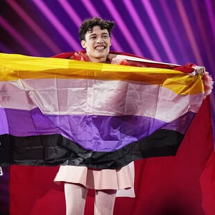 Eurovision 2025: Τέλος οι συνεντεύξεις Τύπου στον διαγωνισμό - Ποιες σημαίες απαγορεύονται