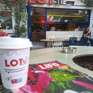 Το Lot51 μας μαθαίνει την απόλαυση των single origin με την June Coffee Roasters