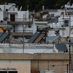 Αλλάζω Σύστημα Θέρμανσης και Θερμοσίφωνα: Ανακοινώθηκε παράταση - Μέχρι πότε οι αιτήσεις