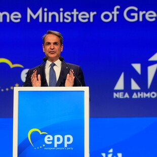 Μητσοτάκης στο συνέδριο του ΕΛΚ: Η Ελλάδα είναι από τις ταχύτερα αναπτυσσόμενες ευρωπαϊκές οικονομίες