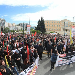 Πρωτομαγιά: Απεργιακές κινητοποιήσεις και συγκεντρώσεις σε όλη την Ελλάδα