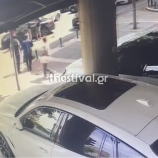 Θεσσαλονίκη: Ξυλοκόπησαν τον 36χρονο γιατρό μπροστά στον 3χρονο γιο του - Βίντεο ντοκουμέντο