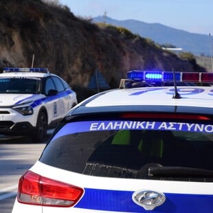 Κατερίνη: Συνελήφθη 17χρονος που έκαψε και σκότωσε γυναίκα