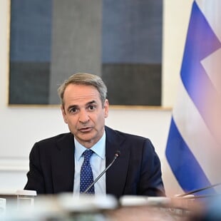 Έκτακτη σύσκεψη υπό τον πρωθυπουργό για την αντιμετώπιση της νεανικής παραβατικότητας