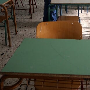 Πειραματικά σχολεία: Σήμερα η κλήρωση για την εισαγωγή - Πού θα τη δείτε live