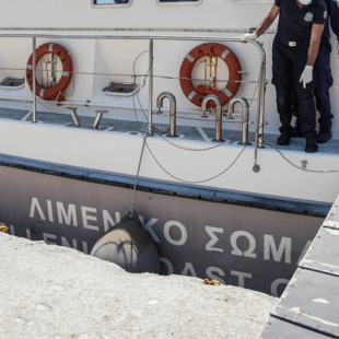 Αίγινα: Νεκρή 78χρονη που έπεσε από τουριστικό σκάφος – Δύο συλλήψεις