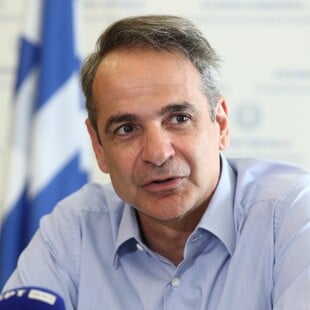 Ανάρτηση του Κυριάκου Μητσοτάκη για τη μαύρη επέτειο των 15 χρόνων από το έγκλημα της Μαρφίν