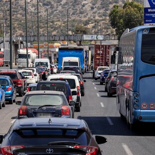 ΚΙΝΗΣΗ ΣΤΟΥΣ ΔΡΟΜΟΥΣ