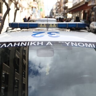 Περιστέρι: Ένοπλος ληστής «χτύπησε» δύο φορές σε 25 λεπτά – Άρπαξε 2.200 ευρώ με την απειλή μαχαιριού