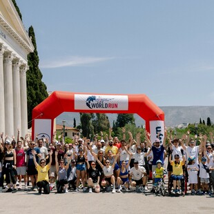 Wings for Life World Run 2025: Για 12η χρονιά, τρέξαμε για όσους δεν μπορούν 